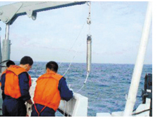 Acoustic Release Transponder