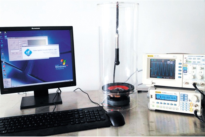 Measurement chamber